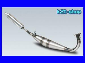 K2tecケイツーテックTZR125　ストリートチャンバー　TYPE-1