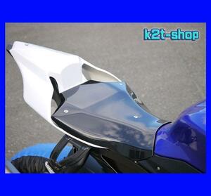 5％OFF 才谷屋EIGHT’15~19・20~ YZF-R1 シングルシート/レース/白ゲル