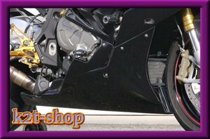 5％OFF 才谷屋EIGHT '15~18 S1000RR アンダーカウル/黒ゲル