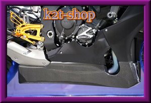 5％OFF 才谷屋EIGHT 20~YZF-R1/R1M純正カウル用アンダーカウル/カーボン綾織