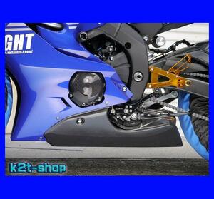 5％OFF 才谷屋EIGHT 17~YZF-R6 STDカウル用アンダーカウル/カーボン綾織