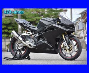 5％OFF 才谷屋EIGHT 17~21CBR250RR(MC51)フルカウル&シングルシート/レース/黒ゲル/ファスナーver