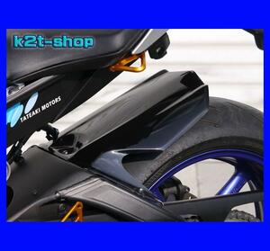 5％OFF 才谷屋EIGHT 17~YZF-R6 リアフェンダー/カーボン綾織