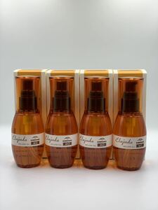 ミルボン エルジューダ MO 120ml×4