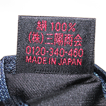 ★送料185円★新品 BLACK LABEL CRESTBRIDGE【日本製】シルク100％ チェック柄 ネクタイ 244-26■ブラックレーベル クレストブリッジ_画像6