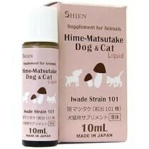 【送料無料】シエン 姫マツタケ ドッグ＆キャット 10ml 犬猫用サプリメント Hime-Matsutake Dog & Cat