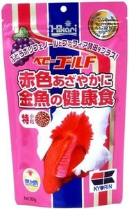 キョーリン ベビーゴールド300g 特小粒 浮上性 ポスト投函致します