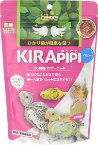 【送料無料】キョーリン ヒカリ キラピピベビー 180g ※ゆうパケット便にてポスト投函