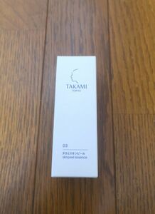 TAKAMI タカミ　タカミスキンピール 30ml