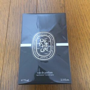 DIPTYQUE ディプティック オルフェオン ORPHEON EDP 75ml