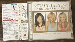 ◎ CDアルバム　GREATEST HITS ATOMIC KITTEN　グレイテスト ヒッツ　アトミック・キトゥン　ベスト盤　帯・歌詞対訳つき　送料230円追跡有