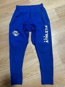 ATHLETA アスレタ ジャージ　パンツ　レギンス　スパッツ　サッカー　フットサル　