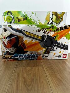 仮面ライダー　鎧武 DX無双セイバー　メロンロックシード　変身ベルト　ベルト　ロックシード