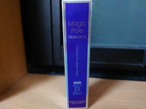  Hori ka Hori ka mascara violet 