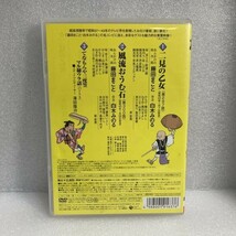 国内TVドラマDVD てなもんや三度笠 爆笑傑作集 (5) 藤田まこと / 白木みのる / 山本リンダ / 島倉千代子 セル版 WDV82_画像2