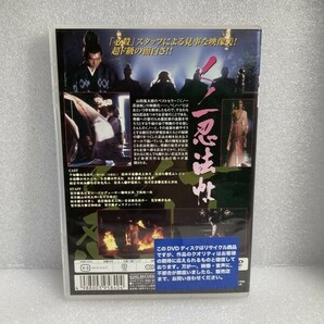 邦画 レンタルアップDVD くノ一忍法帖 WDV82の画像2