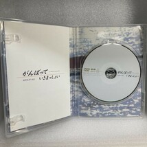 邦画DVD がんばっていきまっしょい 田中麗奈 セル版 WDV83_画像3