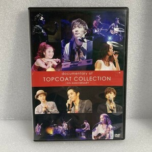 【しおり付き】DVD documentary of TOPCOAT COLLECTION 15th ANNIVERSARY トップコート セル版 WDV83の画像1