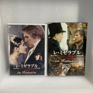 【4枚組】 海外TVドラマDVD レ ミゼラブル TVシリーズ完全版 DVD-BOX セル版 WDV84