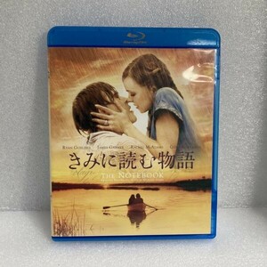 洋画Blu-ray Disc きみに読む物語 スペシャル プライス ブルーレイ セル版 WDV84