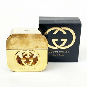 残約9割 GUCCI グッチ GUILTY ギルティ オードトワレ 30ml 香水 フレグランス [U12317]の画像1