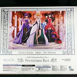 未開封 セイバー 遠坂凛 間桐桜 15th Celebration Dress Ver. Premium Box グッドスマイルカンパニー [U12604]の画像4