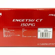 SHIMANO シマノ 19 炎月 ENGETSU CT 150PG ベイトリール 右ハンドル [U12655]_画像9