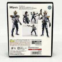 ジャンク扱い フエッスル 1個欠品 S.H.Figuarts 真骨彫製法 仮面ライダーイクサ セーブモード/バーストモード 魂ウェブ バンダイ [M11567]_画像8