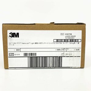 美品 3M Nano-Lok Light巻取式ランヤードシングル 3101739 取説 箱付き 2021年製◆墜落製紙用器具の規格適合品 [M11549]の画像9