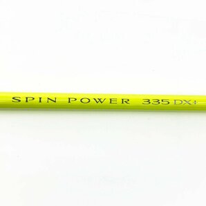 美品 SHIMANO シマノ SPIN POWER スピンパワー 335DX+ ロッド [U12725]の画像3