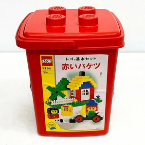 内袋未開封 LEGO レゴ 7336 基本セット 赤いバケツ ブロック [M11323]の画像1