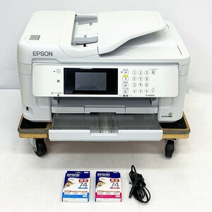 EPSON エプソン PX-M5080F インクジェットプリンター 2017年製 マゼンタ・シアン 未使用インクカートリッジ付き [M11599]