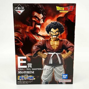 未開封 一番くじ ドラゴンボールZ E賞 ミスターサタン MASTERLISE 未来への決闘 フィギュア BANDAI NAMCO [M11513]