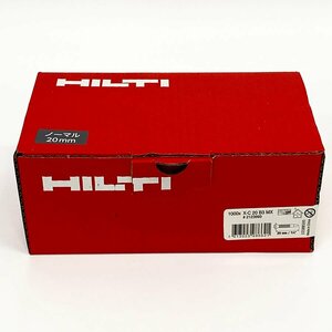 未使用品 HILTI ヒルティ BX 3用ピン (連発) 充電式鋲打機用 1000X X-C 20 B3 MX 1000本 ノーマル 20mm 1箱 [M11593]