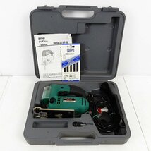 RYOBI リョービ 100V 無段変速 ジグソー J-650VDL 替刃付き [X8566]_画像1