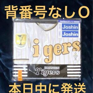 【背番号なし】Oサイズ　阪神タイガース　チャンピオンレプリカユニフォーム　チケット