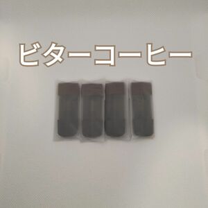 ドクタースティック タイプX Dr.Stick typeX リキッド4個セット ビターコーヒー 未使用品