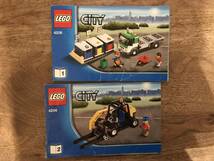 LEGO CITY レゴシティー 4206 開封品_画像3