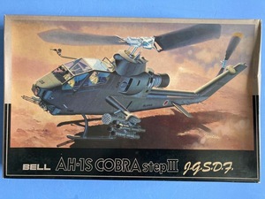 ベル AH-1S コブラ　 1/48 フジミ