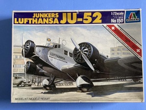 ユンカース Ju52 ルフトハンザ航空　 1/72 イタレリ