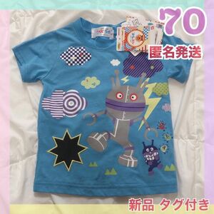 新品 アンパンマン Ｔシャツ 70 バイキンマン ダダンダン Tシャツ ベビラボ 半袖 子供