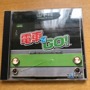 PSソフト　電車でGO