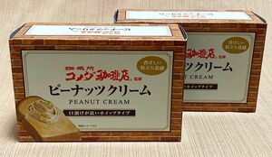 コメダ珈琲店監修　ピーナッツクリーム