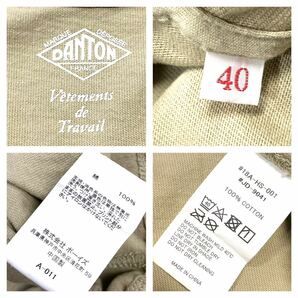 良品 DANTON/ダントン ショートスリーブ ポケットTシャツ サイズ40 ベージュ系 の画像2