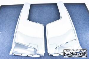 【1円～】 New item Nissan UD パーフェクトクオン/クオン 寝台パネル サイドパネル leftrightset デコトラ U1497P