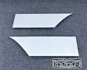 New item即納！ MitsubishiFuso NEWCanter メッキ ドアガーニッシュ leftrightset H5.11～H14.6 ニューCantertruckParts デコトラ M0892P