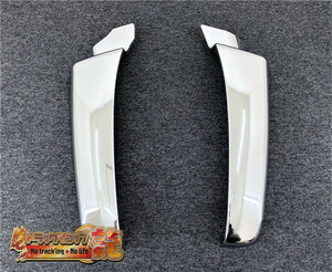  new goods immediate payment! Hino Ranger Pro plating mudguard cover .. type left right set deco truck H0765P