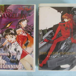 Neon Genesis Evangelion VHS Genesis 0:0', 0:00 〜 0:9, 0:11, 0:13 エヴァンゲリオンVHSテープの画像7