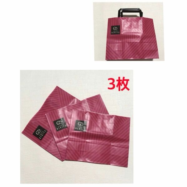 鎌倉ベニヤ 紙袋 3枚（新品・未使用）