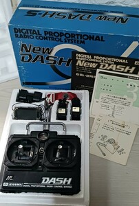  rare!! that time thing Sanwa New DASH-S Propo SANWA radio-controller transmitter SANWA